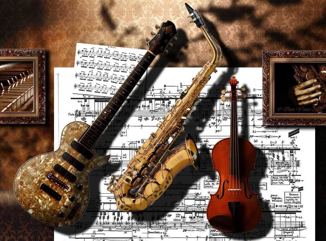 Музыкальные инструменты <br>